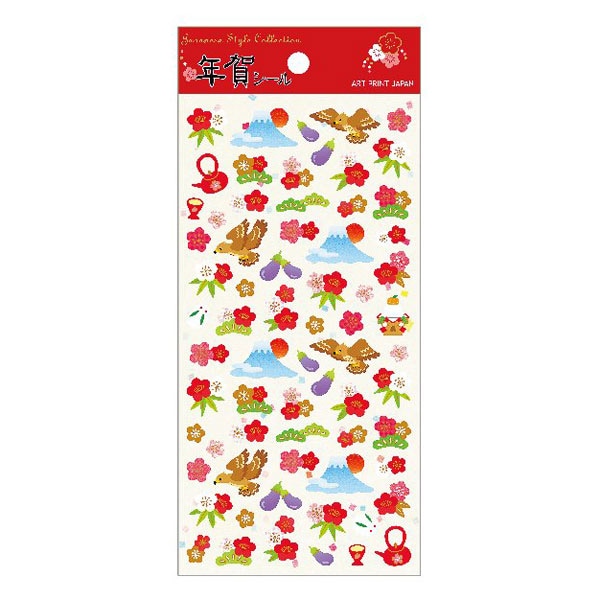 なすあ　年賀状250枚★ 年賀状 馬と鹿 - ARANZINET ONLINESHOP - アランジネット