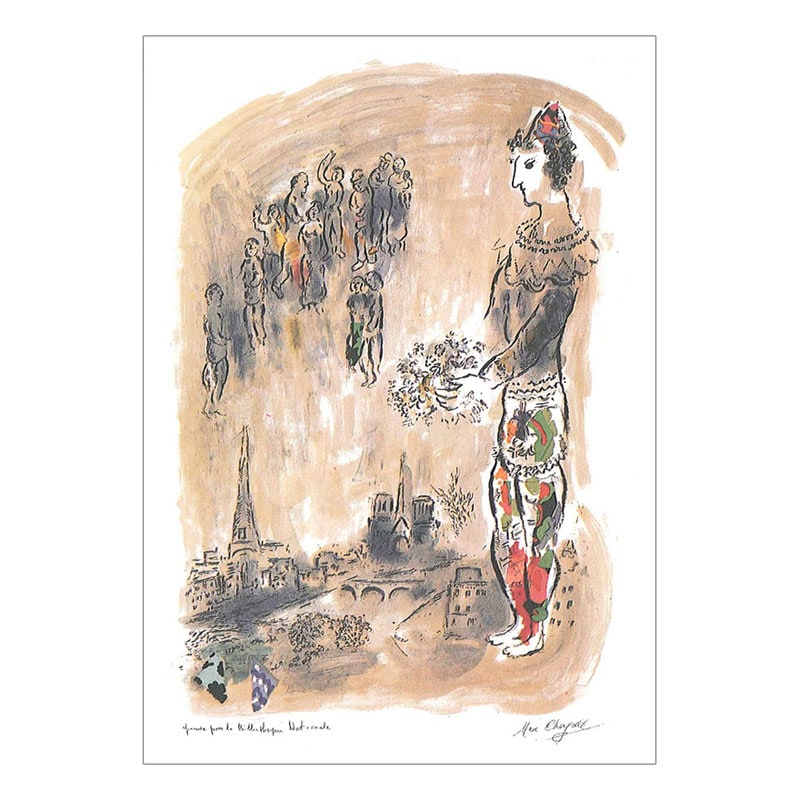 【 新品 】マルク・シャガール アートプレート ① Amazon.co.jp: マルク・シャガール《恋人たちとの花束》ウォールアート