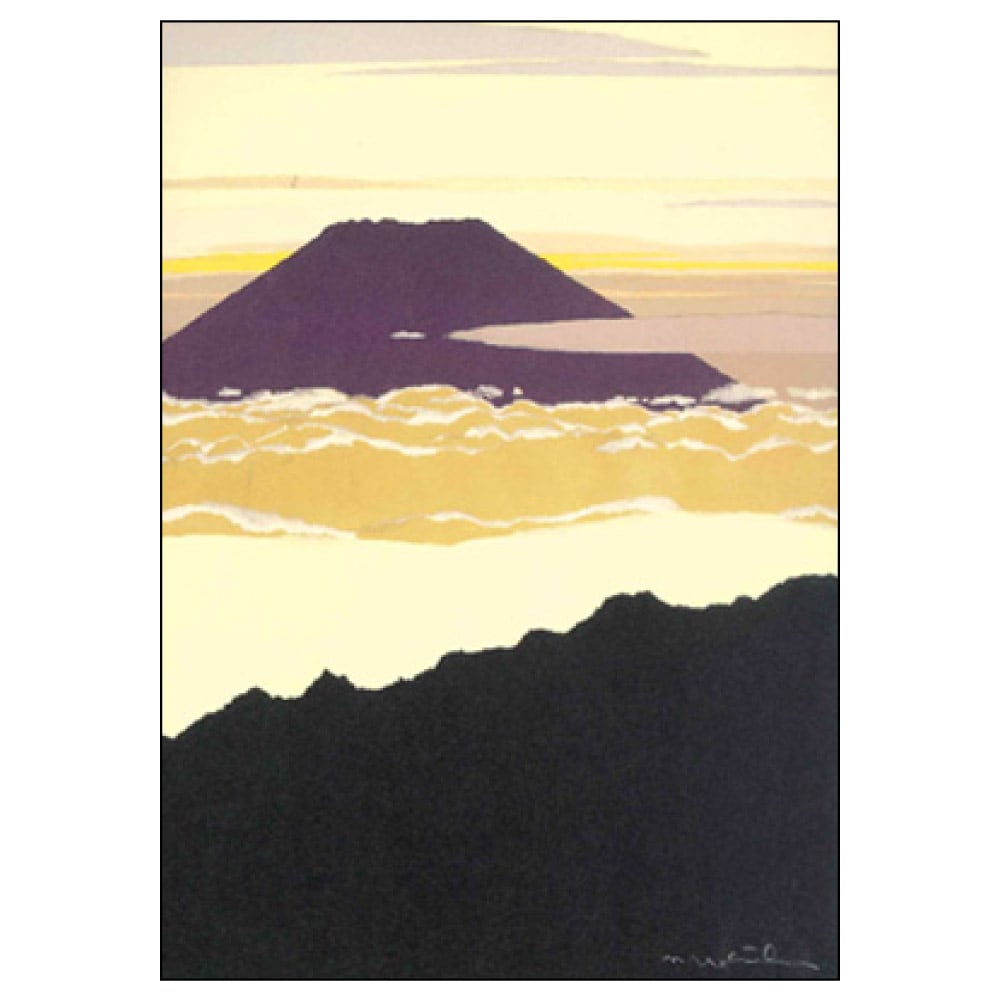内田正泰「桜島」 版画 風景画 額装 鹿児島 シルクスクリーン #654-2