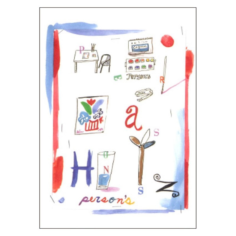 ���Ľ� �ݥ��ȥ�����