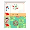 �����֤�䵥ߥ˥쥿�����å� ���