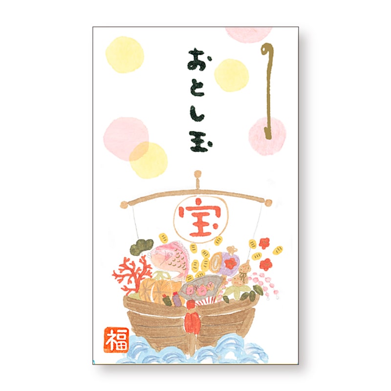 ぷちお　様 楽天市場】ダイヤ柄 カラー グリーン x ホワイトグリーン 6085