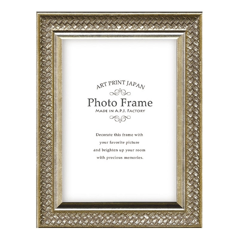 Cartier シルバーフォトフレーム ギフトボックス付き フォトフレーム/ウィーブフレーム キャビネ（130×180mm) シルバー