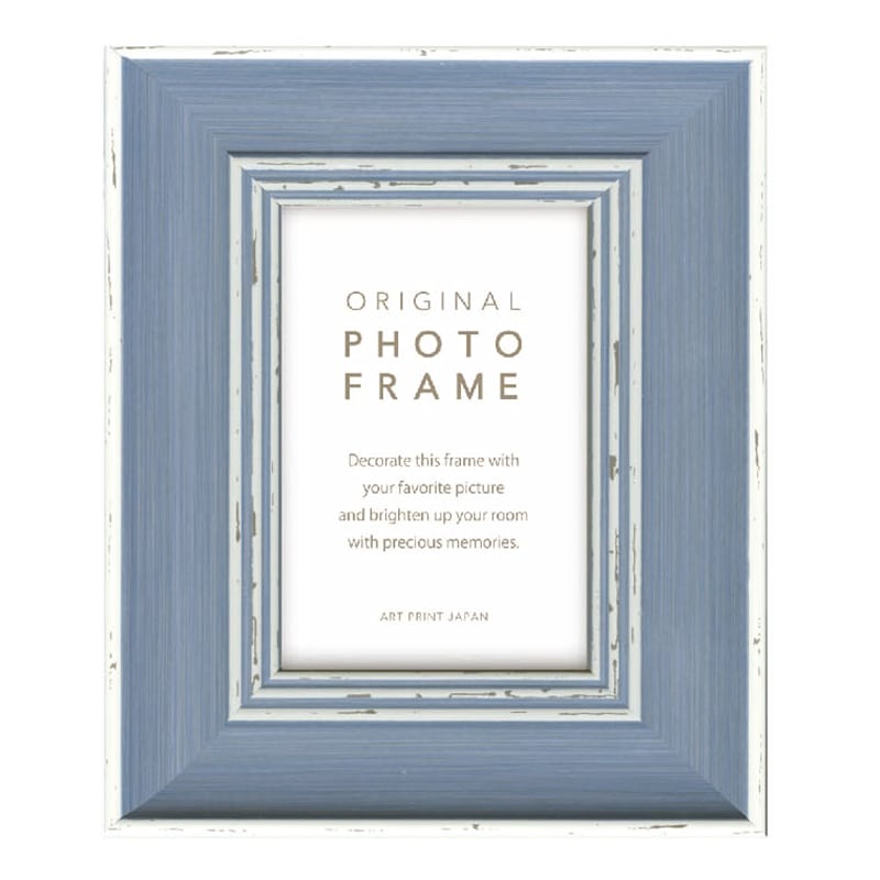 フォトフレーム/パリドフレーム サービスL（89×127mm) ブルー