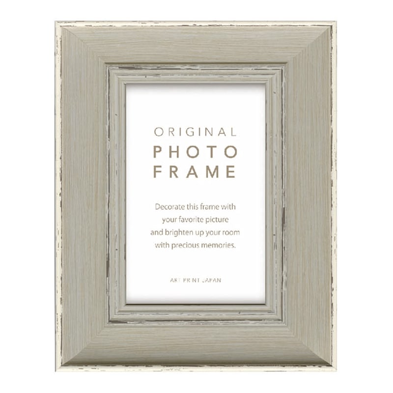 フォトフレーム/パリドフレーム ハガキ（105×150mm) ホワイト | フォト
