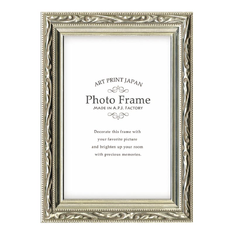 フォトフレーム/フォルファーフレーム ハガキ（105×150mm) シルバー