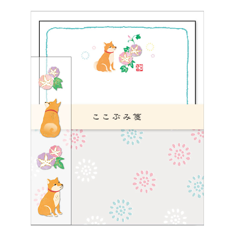 ここぶみ箋ミニレターセット 朝顔と柴犬 ステーショナリー ここぶみ箋 ミニレターセット A P J オンラインショップ