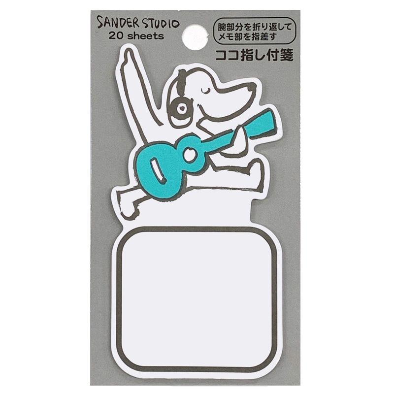 サンダースタジオ ダイカット付箋 ギタリスト アーティストグッズ サンダースタジオ ダイカット付箋 A P J オンラインショップ サンダースタジオ ダイカット付箋 ギタリスト アーティストグッズ サンダースタジオ ダイカット付箋 A P J オンラインショップ