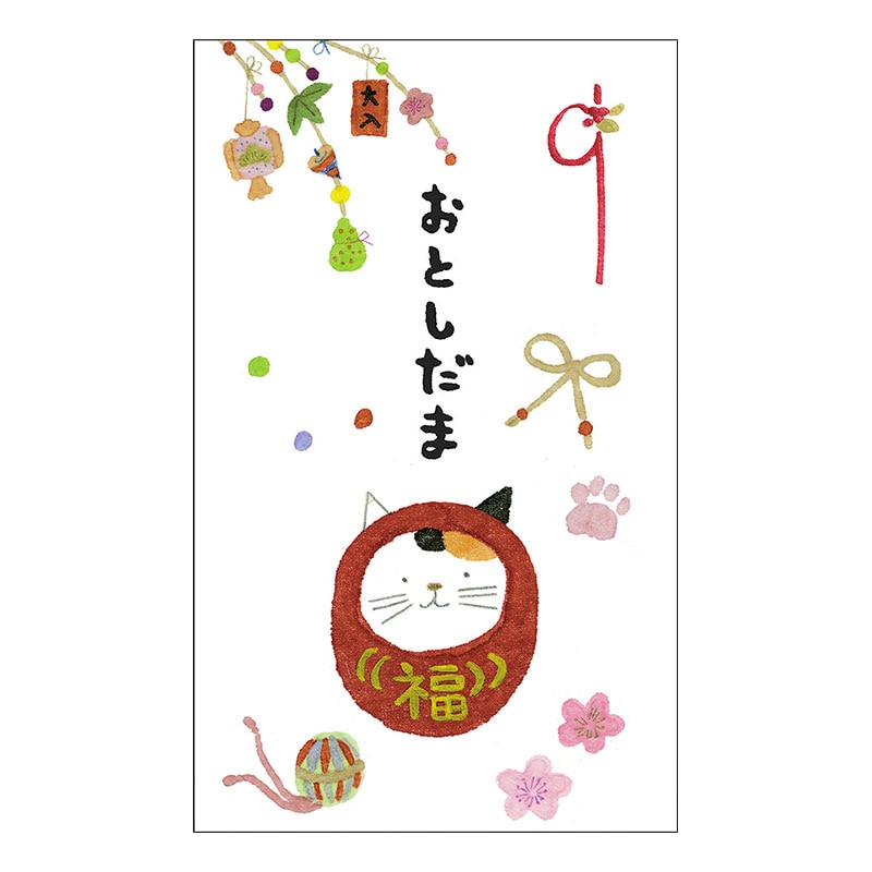 いわぶちさちこ/お年玉袋 ねこだるま | ステーショナリー,ぽち袋