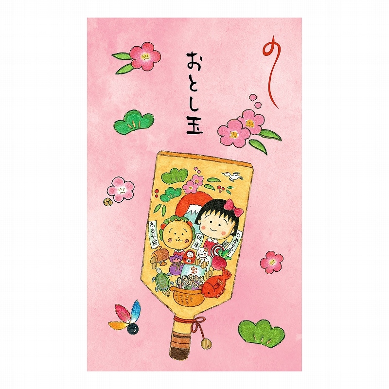 まるこ★おまとめ2点 カジュアルクラシック ちびまる子ちゃん まる子 アッシュ