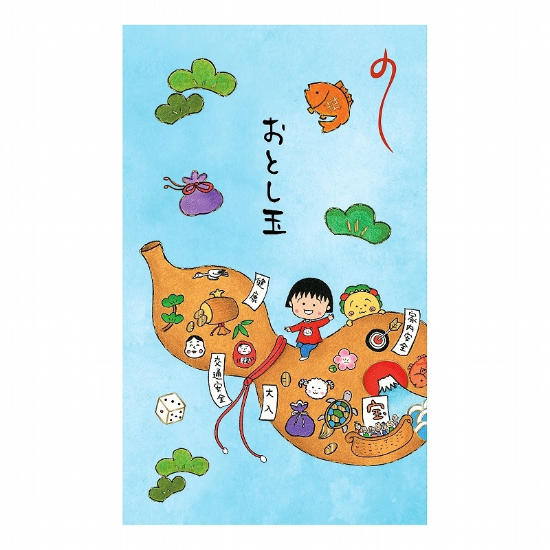 ӤޤҤ/ǯ ʡĤ Ҥ礦