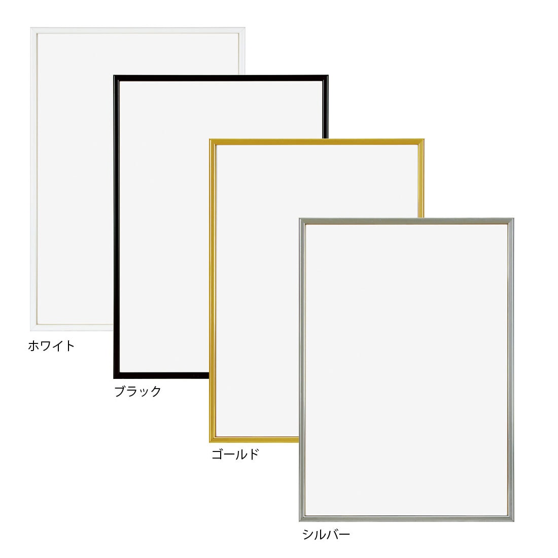 Match アルフレーム 額縁 八ツ切 額縁用マット 八ツ切(241×302mm