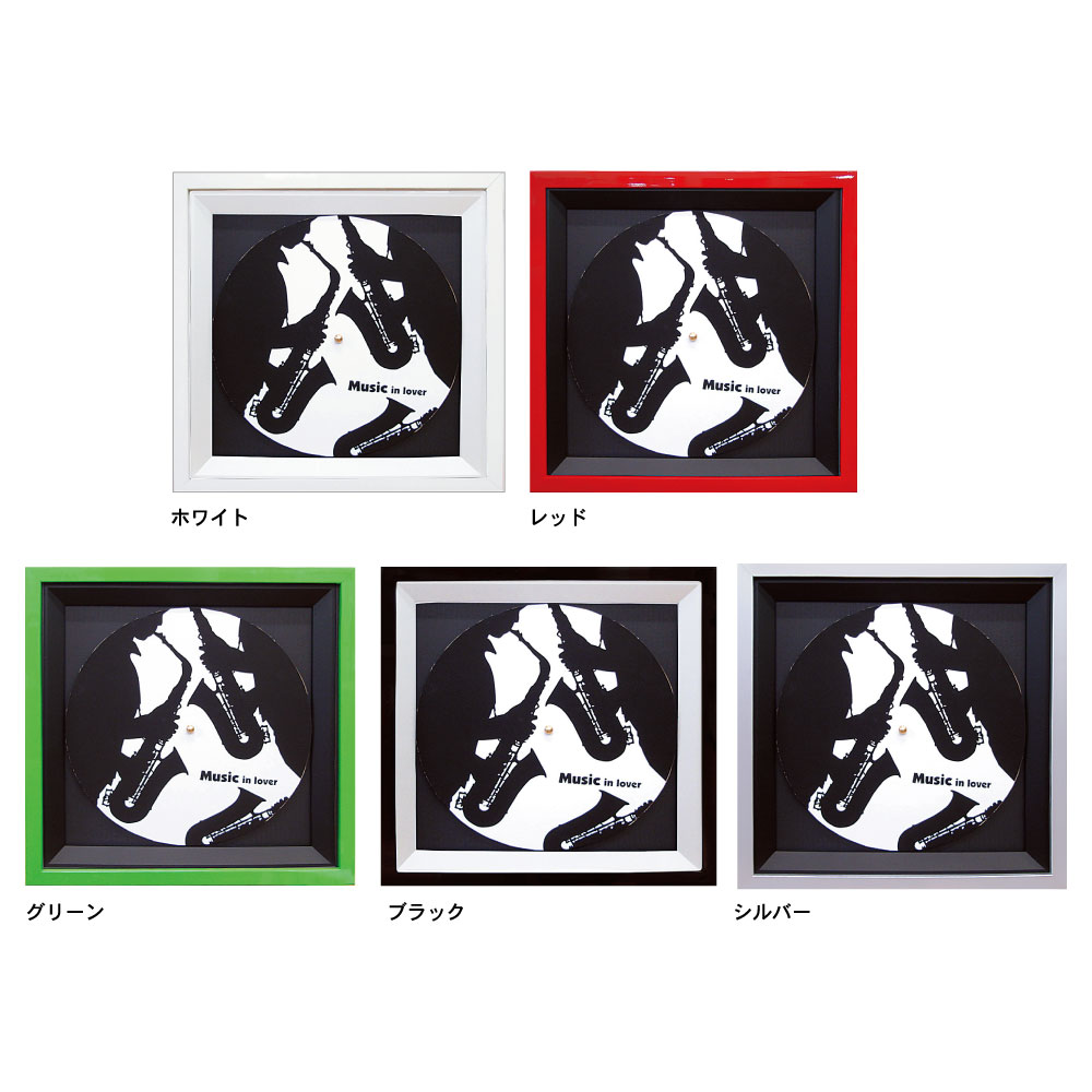 365×365 4WAYレコード額 4WAYフレームサイズ（365×365mm