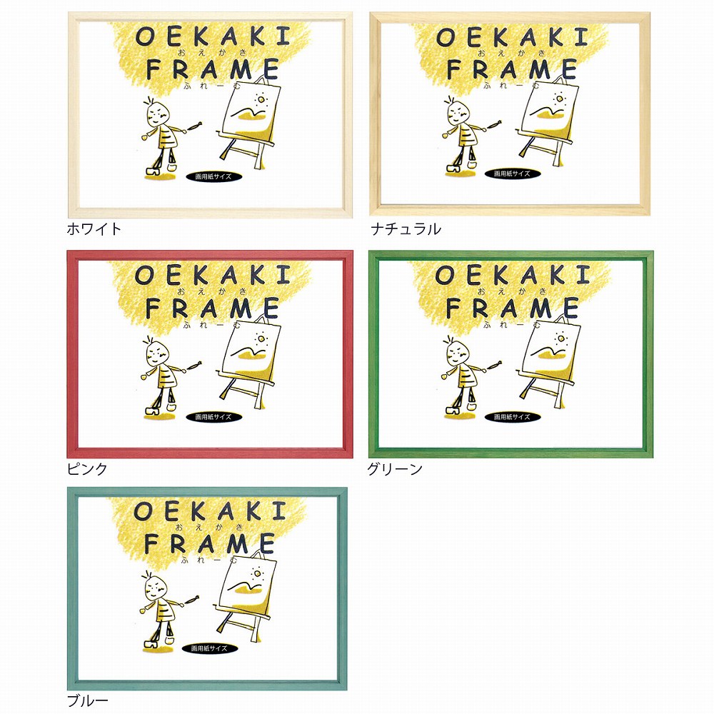 鉛筆画月光八つ切り Amazon.co.jp: キョクトウ スケッチブック 厚口 八ツ切り SK910