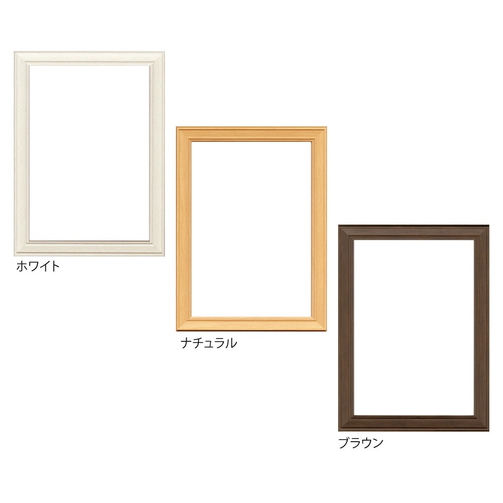 サービスL 樹脂製額/ピアフレーム サービスLサイズ(90×128mm