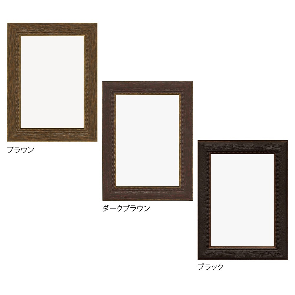 大量　20個 セット まとめ売り　フレーム　額縁　額装　まとめ 1_000000090710.jpg