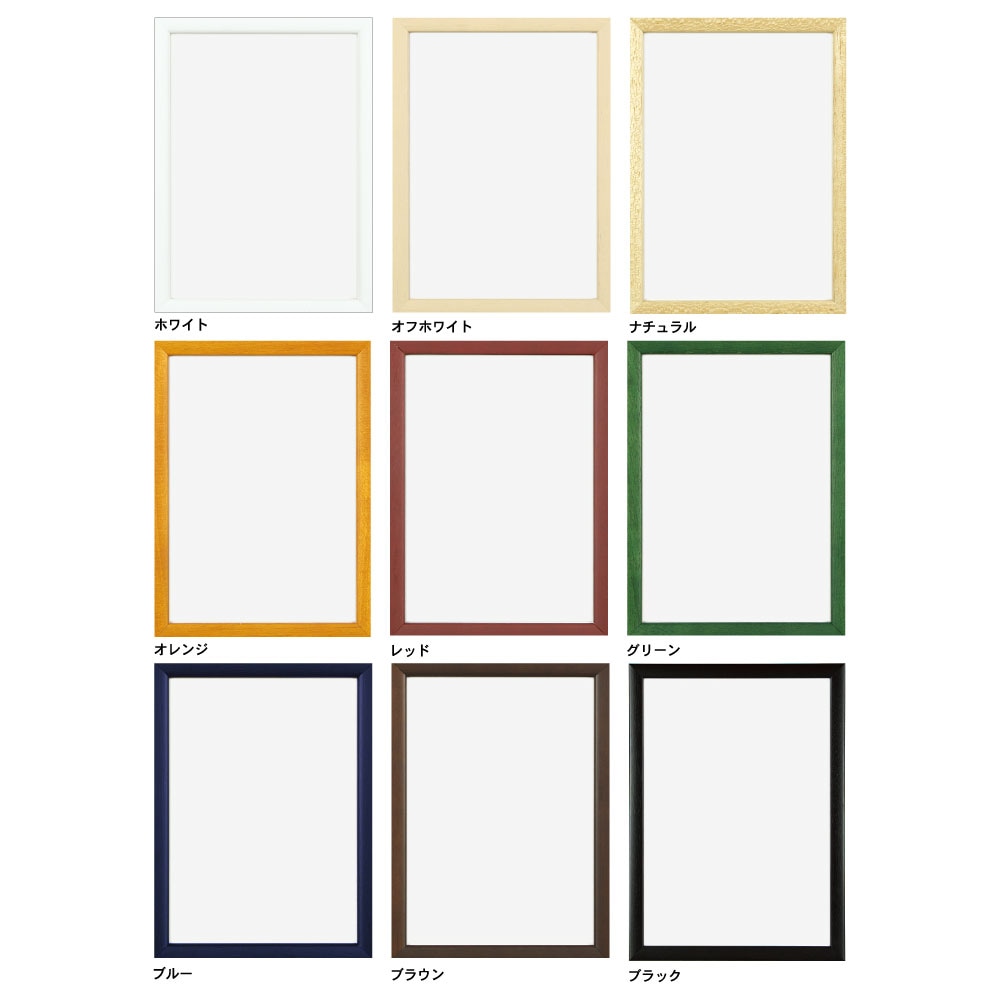 500×700 木製パネル/ステインパネル ポスターサイズ（500×700mm