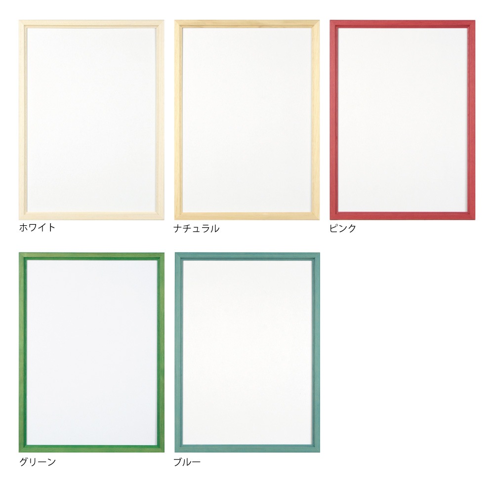 7名さま A3サイズ【似顔絵オーダー】木目調フレーム お急ぎ便7/17まで