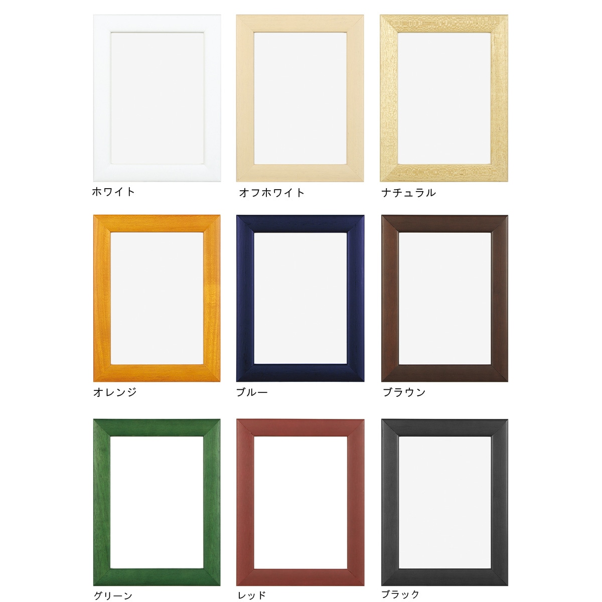 インテリアの額 塗装ムラ有り】 デッサン額縁 竹フレーム/茶 B4（364×257mm