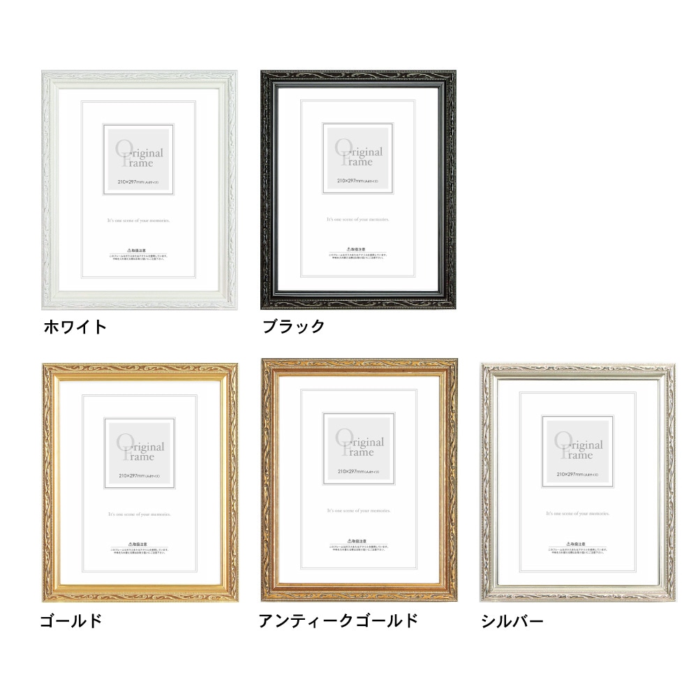 Amazon.co.jp: [XYJP] 複数の写真を飾れるシンプルなデザインの