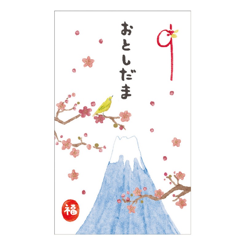 さのばびちお　 HH竿ピンチ8P | Kouyu online shop