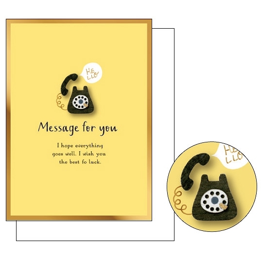 護衛募集員　英語foil4枚セット 23aidenti-mesh-6.jpg