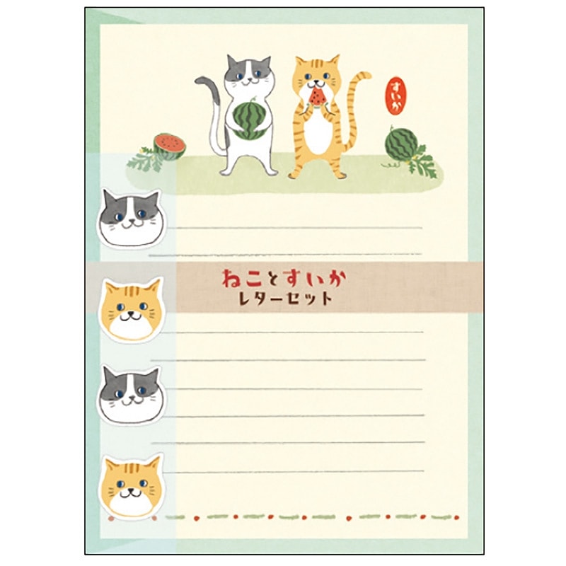 ねこ様　中学１２３年セット ねこ様 中学123年セット ねこ様 中学123年セット 絞り込み
