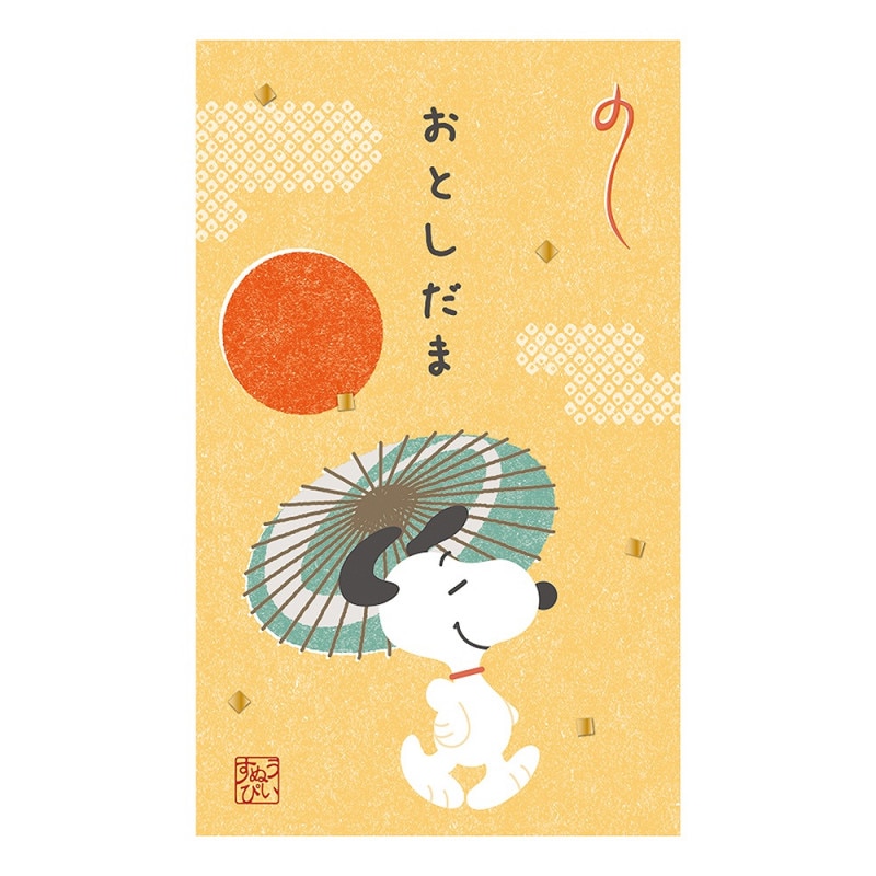 ���̡��ԡ���PEANUTS�ˤ�ǯ���� �ֻ�