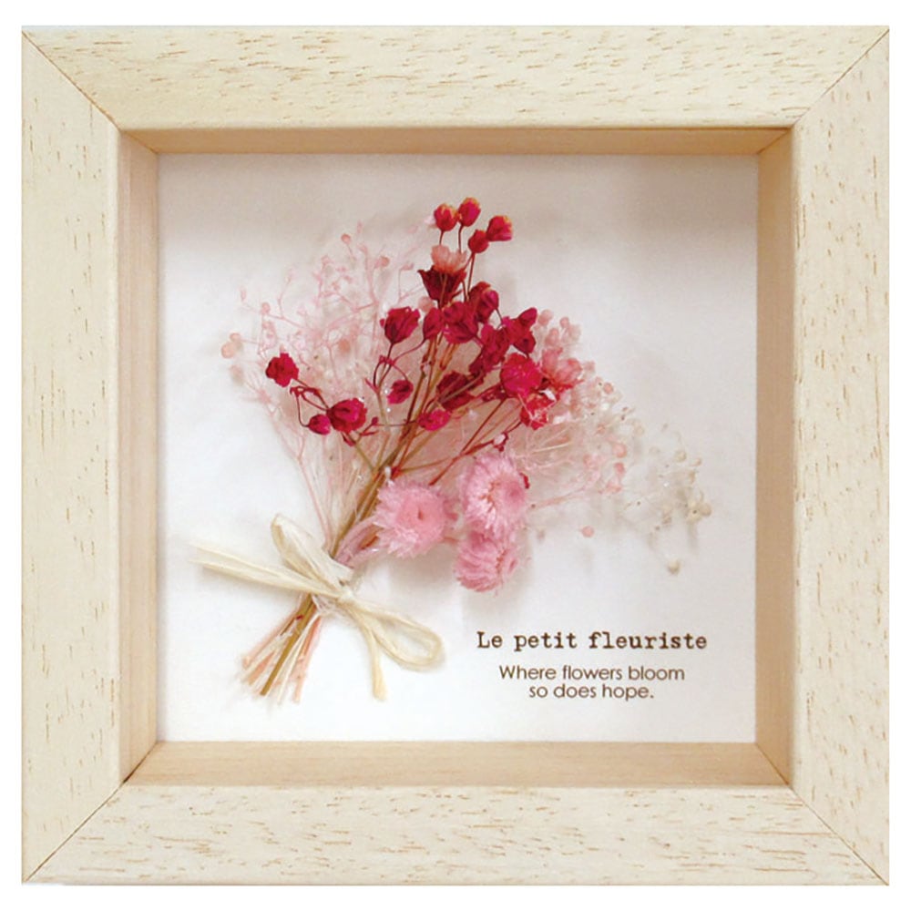 バブレーヌ、冬の花、高級希少画集画、版上サイン入 新品額付 2025