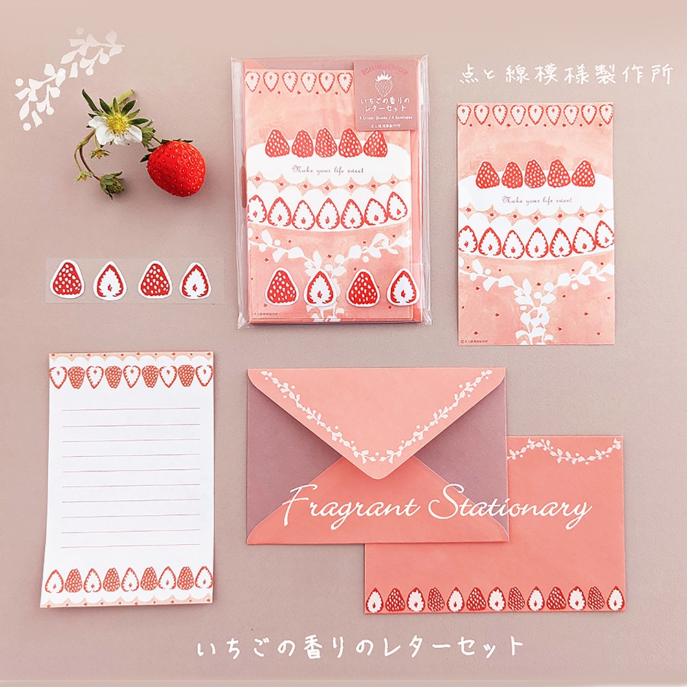 いちごデコ/香るレターセット /いちごの香りのステーショナリー /点と  