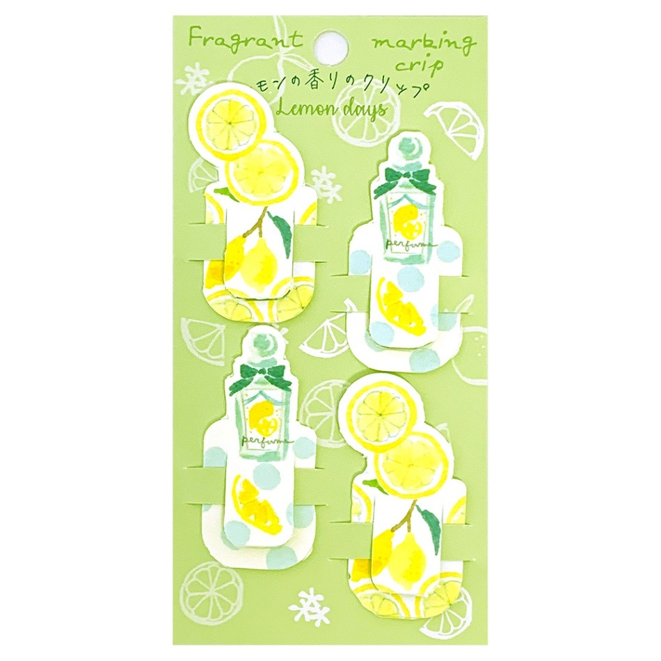 【レモングラス様】リーフ ナプキンホルダー 展示品(H-2507IN49) レモングラス様】リーフ ナプキンホルダー 展示品(H-2507IN49) - メルカリ