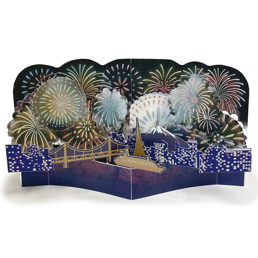 夏ポップアップカード 花火 ステーショナリー 夏シリーズ ポップアップカード A P J オンラインショップ