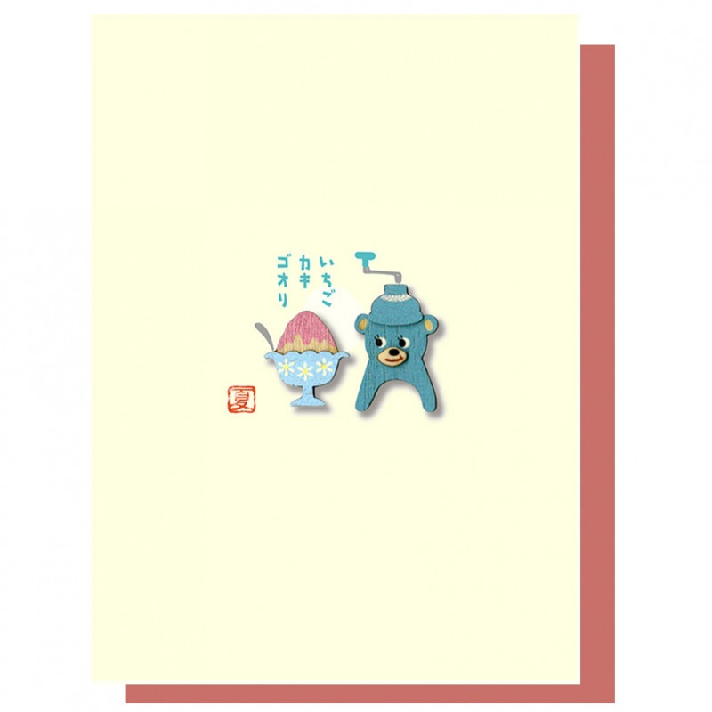 ��ȥ����åɥѡ��ĥ��꡼�ƥ��󥰥�����/����������