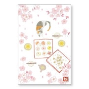  ����֤������������ϥ�ɥᥤ�ɥݥ��ȥ����� ��ޤ���ʡ�ǭ��ݯ