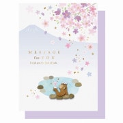 ���ץ�󥰥��åɥѡ��ĥ��꡼�ƥ��󥰥����� �ۥåȥ��ץ��