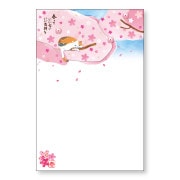 �����ϥ�ɥᥤ�ɥݥ��ȥ����� ����ǭ 