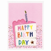 Paper salad �С����ǡ������� �����ɥ륱���� 