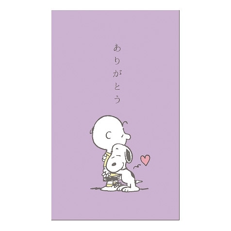 スヌーピー ディズニー ポチ袋 お年玉袋 楽天市場】SNOOPY ポチ袋 ぽち袋 キャラクター ミニ封筒 お年玉