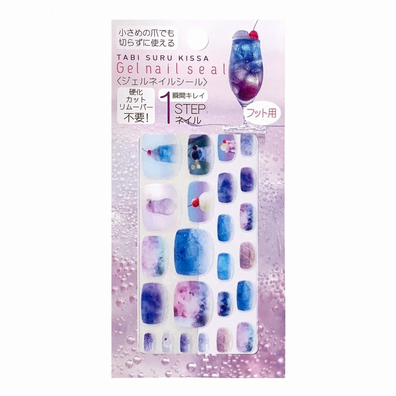 ι������� ������ͥ��륷����(�եå�)/�ѡ��ץ�