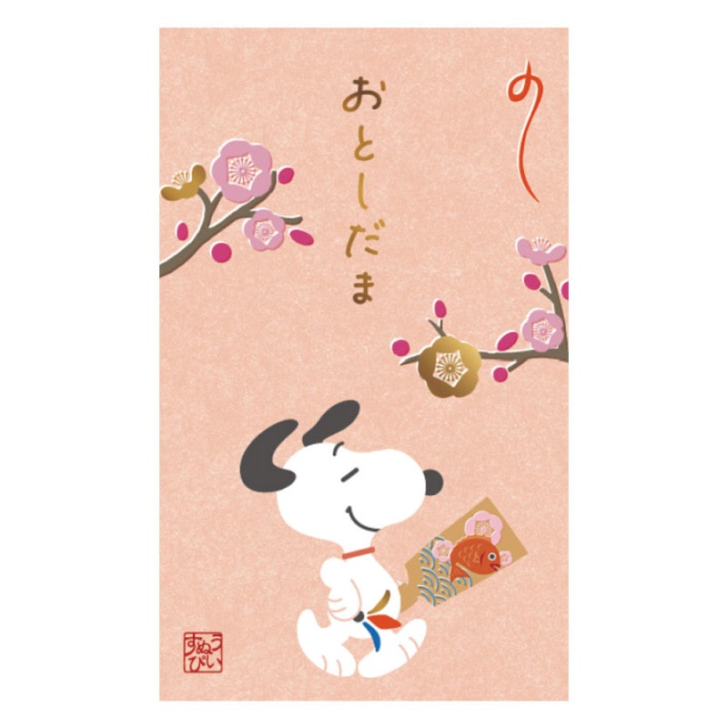 スヌーピー（PEANUTS）お年玉袋 羽子板 | キャラクター,スヌーピー