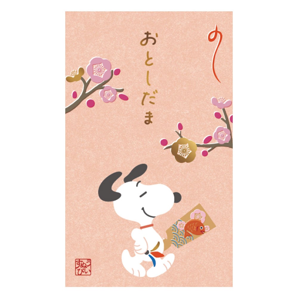 スヌーピー（PEANUTS）お年玉袋 羽子板 | キャラクター,スヌーピー