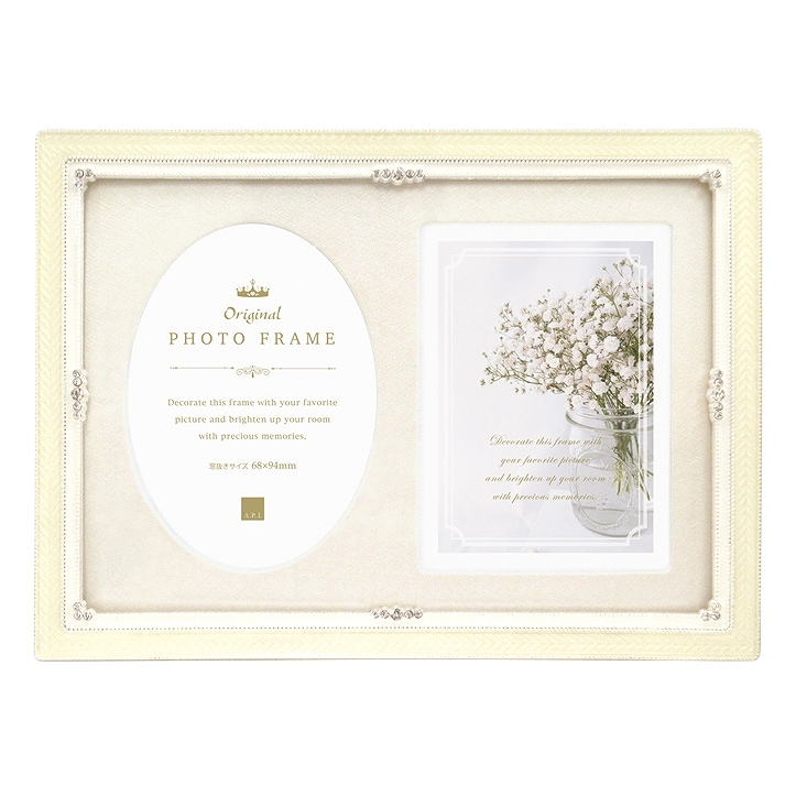 ꥨե졼/ӥͥ(130180mm) /ۥ磻