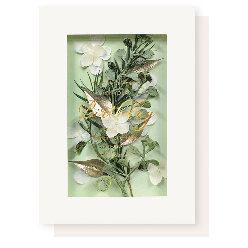 No.156 ハーバリウムグリーン