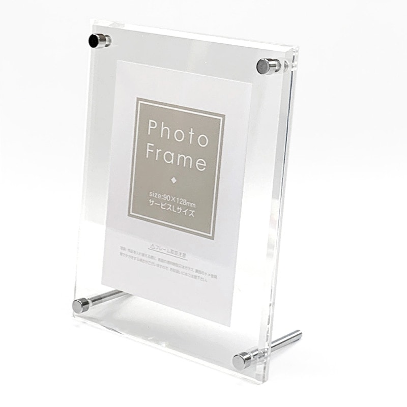 DX�������ե졼�� ���ꥢ �����ӥ�L�б���90��128mm��