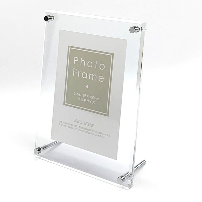 DX�������ե졼�� ���ꥢ �ϥ����б���105��150mm��