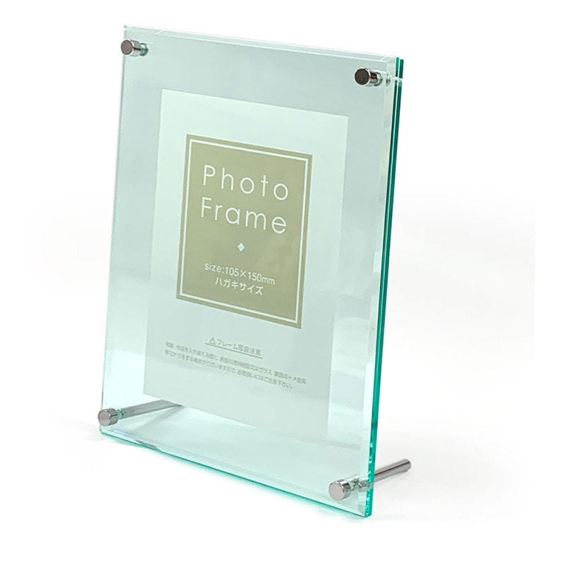 DX�������ե졼�� ���꡼�� �ϥ����б���105��150mm��