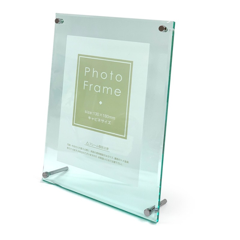 DX�������ե졼�� ���꡼�� ����ӥ��б���130��180mm��