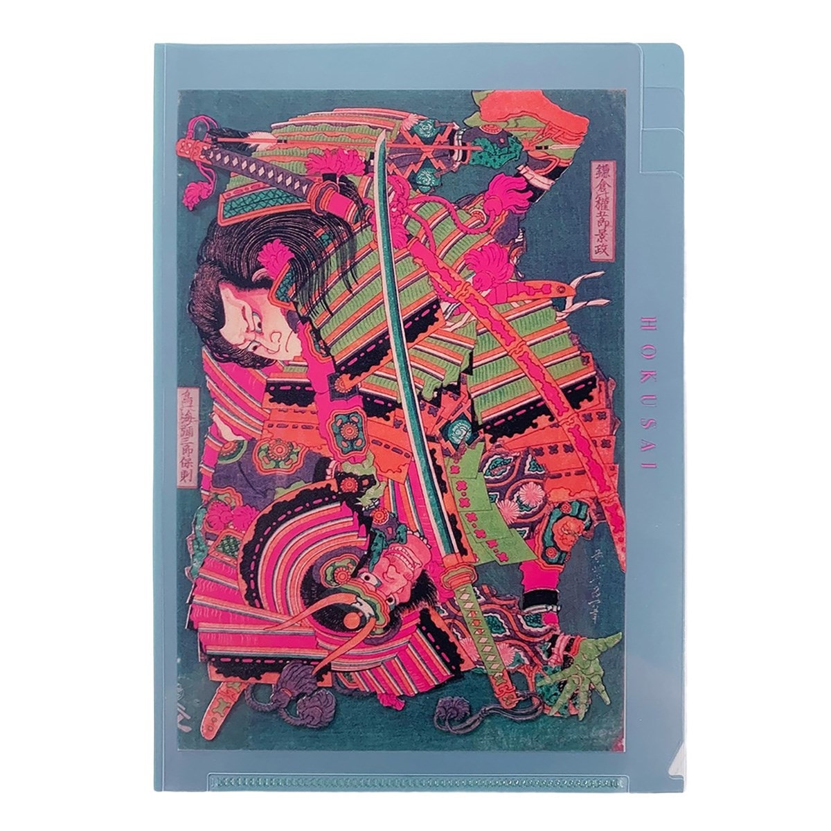 浮世絵 Ukiyoe-Colors 3ポケットクリアファイル( A5) 葛飾北斎C