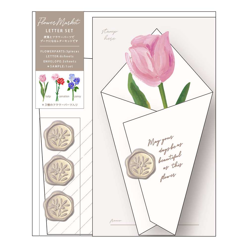 ヘキスト　フラワーベース／ゴブレット　手描き　花柄　チューリップブーケ チューリップブーケLED/Peach - VIA K STUDIO JAPAN（日本公式サイト）