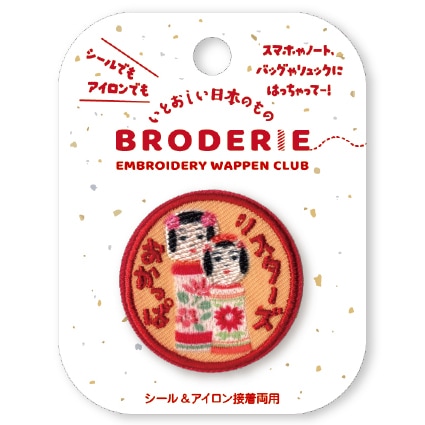 刺繍ワッペン おかっぱシスターズ | 雑貨,刺しゅうワッペン | | A.P.J.